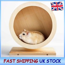 Silent Wooden Hamster Wheel